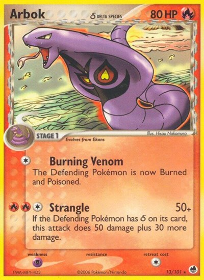 Arbok (Delta Species) (Dragon Frontiers) Damaged / Poor