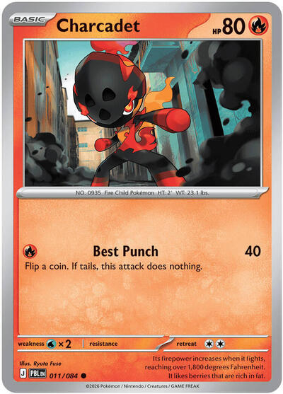 Charcadet (ME05: Pitch Black) Light Play Reverse Holofoil