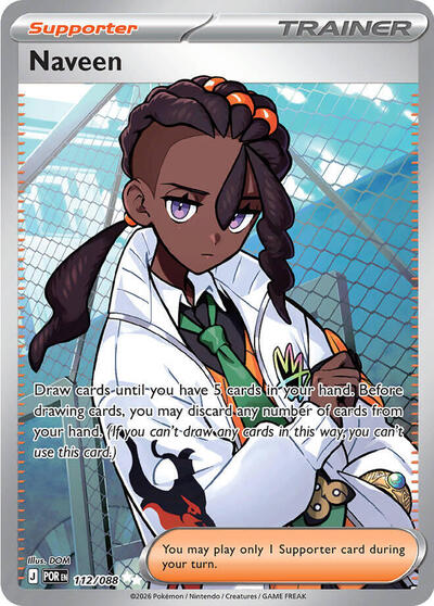 Naveen - 112 (ME03: Perfect Order) Light Play Holofoil