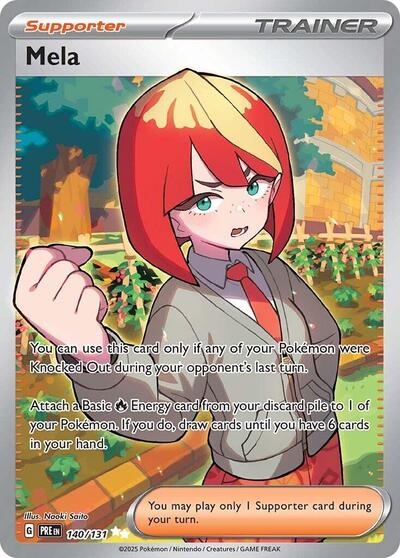 Mela (SV: Prismatic Evolutions) Light Play Holofoil