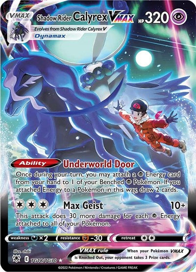 Shadow Rider Calyrex VMAX (SWSH10: Astral Radiance Trainer Gallery) Light Play Holofoil