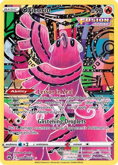 Oricorio (Crown Zenith: Galarian Gallery) Near Mint Holofoil