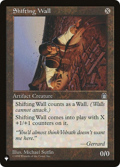 Shifting Wall (The List) Light Play