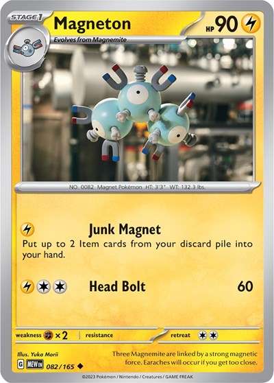 Magneton (Scarlet and Violet: 151) Light Play