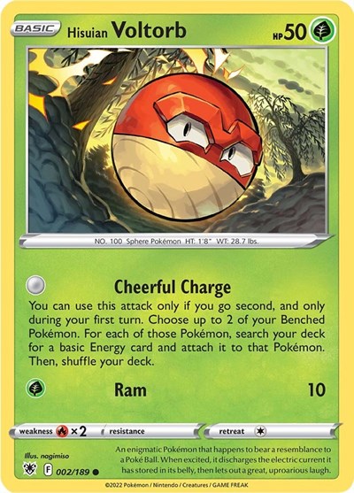 Hisuian Voltorb (SWSH10: Astral Radiance) Light Play