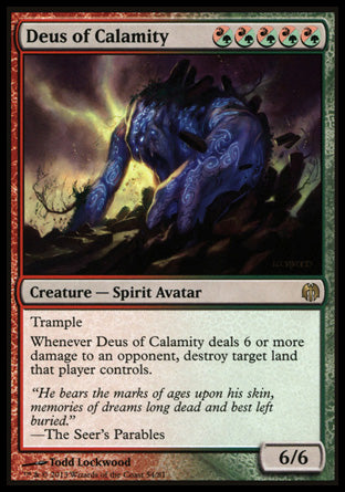 Deus of Calamity (Duel Decks: Heroes vs Monsters) Light Play