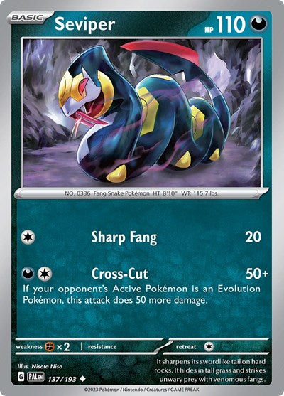 Seviper (SV02: Paldea Evolved) Light Play
