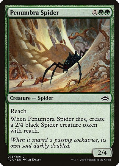 Penumbra Spider (Planechase Anthology) Medium Play