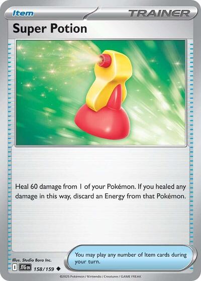 Super Potion (SV09: Journey Together) Light Play Reverse Holofoil