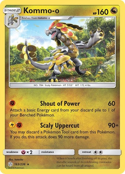 Kommo-o (SM - Cosmic Eclipse) Light Play Reverse Holofoil