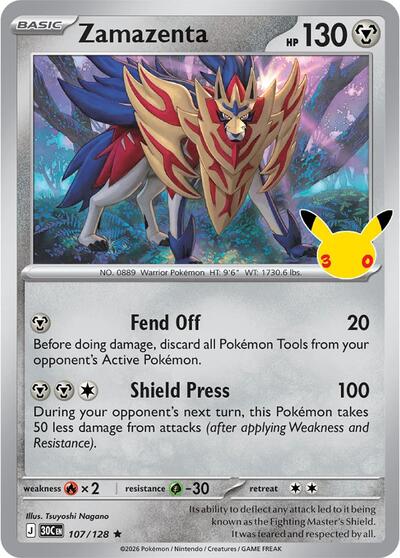 Zamazenta (ME: 30th Celebration) Light Play Holofoil