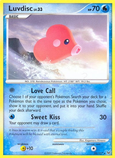 Luvdisc (Platinum) Medium Play