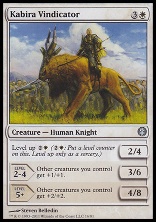 Kabira Vindicator (Duel Decks: Knights vs Dragons) Light Play