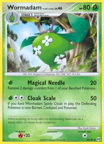 Wormadam Plant Cloak (Arceus) Medium Play