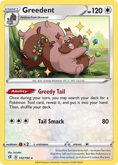 Greedent (SWSH02: Rebel Clash) Light Play