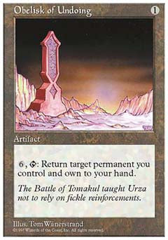 Obelisk of Undoing (5th Edition) Light Play