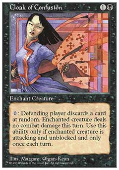Cloak of Confusion (5th Edition) Light Play
