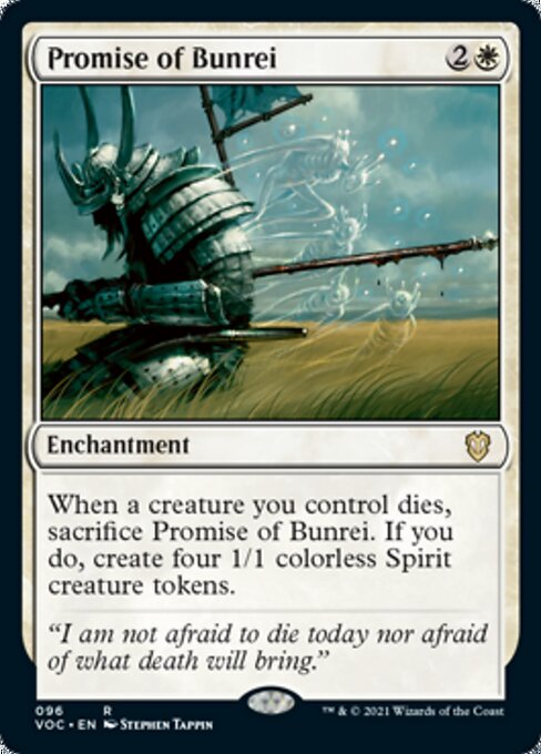 Promise of Bunrei (Commander 2021 Crimson Vow) Light Play