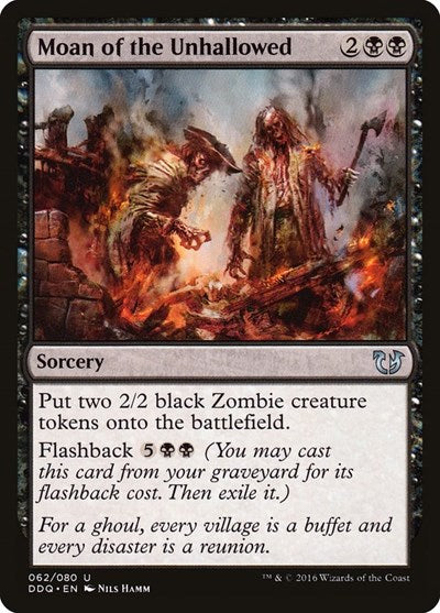Moan of the Unhallowed (Duel Decks: Blessed vs Cursed) Light Play