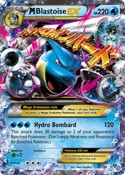 M Blastoise EX (XY Base Set) Damaged / Poor Holofoil