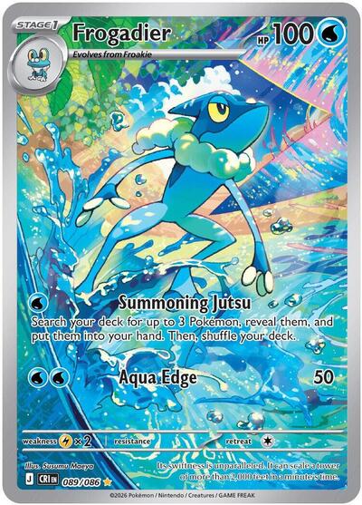 Frogadier - 089 (ME04: Chaos Rising) Light Play Holofoil