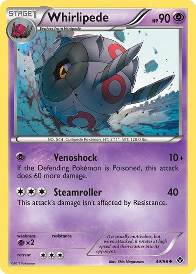 Whirlipede (Emerging Powers) Medium Play