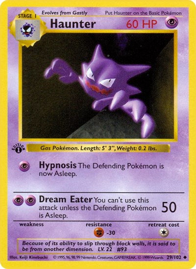 Haunter (Base Set (Shadowless)) Light Play Unlimited