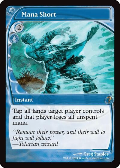 Mana Short (Future Sight) (Mystery Booster 2) Light Play Foil