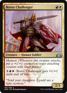 Boros Challenger (Guilds of Ravnica) Light Play