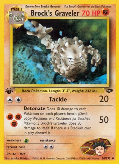 Brock's Graveler (Gym Challenge) Medium Play Unlimited