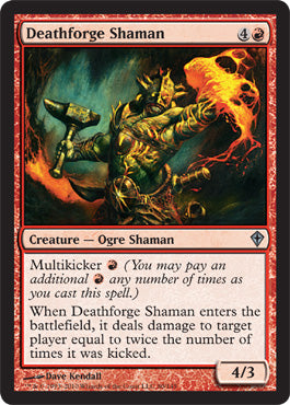 Deathforge Shaman (Worldwake) Light Play