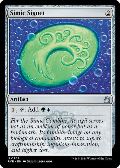 Simic Signet (Ravnica Remastered) Light Play