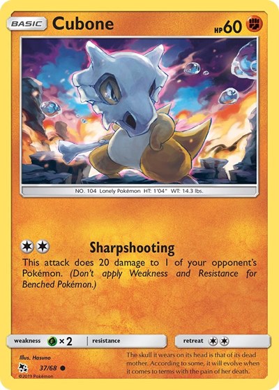 Cubone (Hidden Fates) Light Play