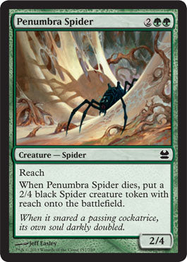 Penumbra Spider (Modern Masters) Light Play