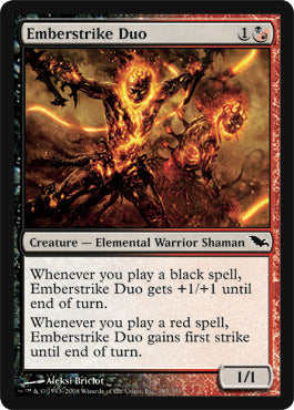 Emberstrike Duo (Shadowmoor) Medium Play