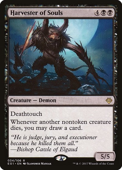 Harvester of Souls (Archenemy: Nicol Bolas) Light Play