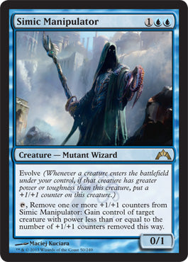 Simic Manipulator (Gatecrash) Heavy Play