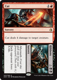 Cut to Ribbons (Amonkhet) Damaged / Poor