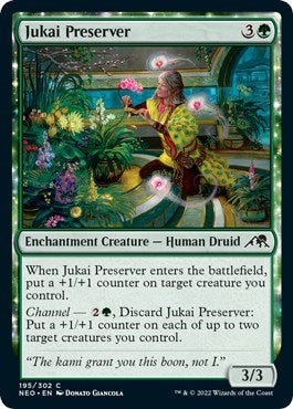 Jukai Preserver (Kamigawa: Neon Dynasty) Light Play