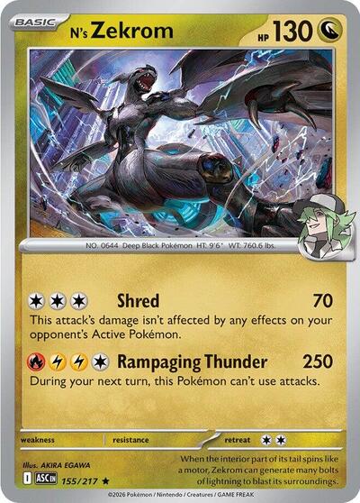 N's Zekrom (ME: Ascended Heroes) Light Play Holofoil