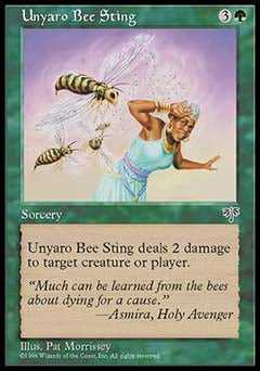 Unyaro Bee Sting (Mirage) Light Play