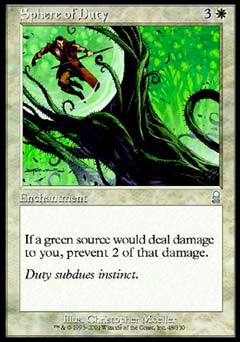 Sphere of Duty (Odyssey) Light Play