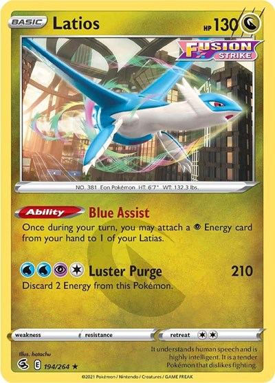 Latios (SWSH08: Fusion Strike) Light Play