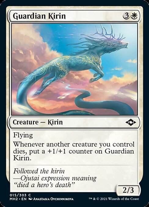 Guardian Kirin (Modern Horizons 2) Light Play Foil