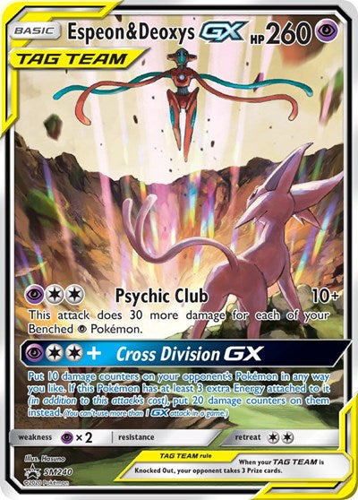 Espeon & Deoxys GX - SM240 (SM Promos) Near Mint Holofoil