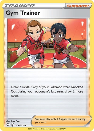 Gym Trainer (Shining Fates) Light Play