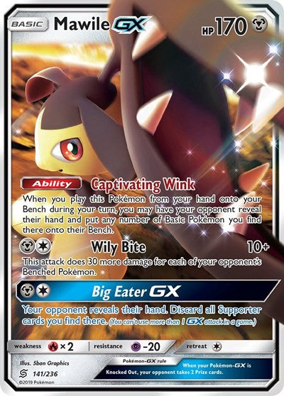 Mawile GX (SM - Unified Minds) Damaged / Poor Holofoil