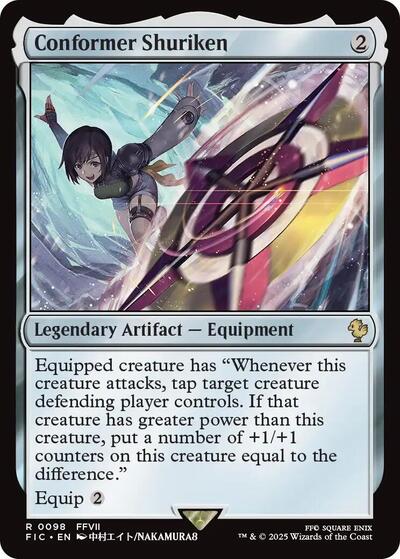 Conformer Shuriken (Commander: FINAL FANTASY) Light Play