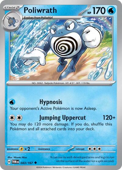 Poliwrath (SV06: Twilight Masquerade) Light Play Reverse Holofoil