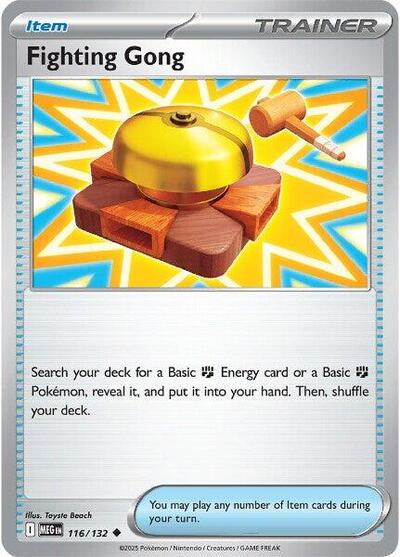 Fighting Gong - 116 (ME01: Mega Evolution) Light Play